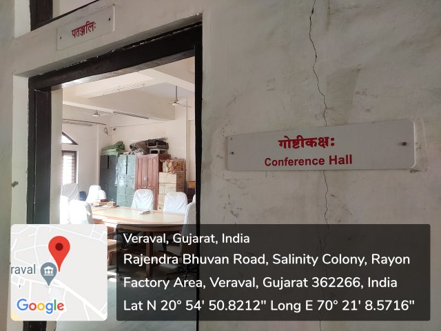 7 Conference Hall (Academic Building)